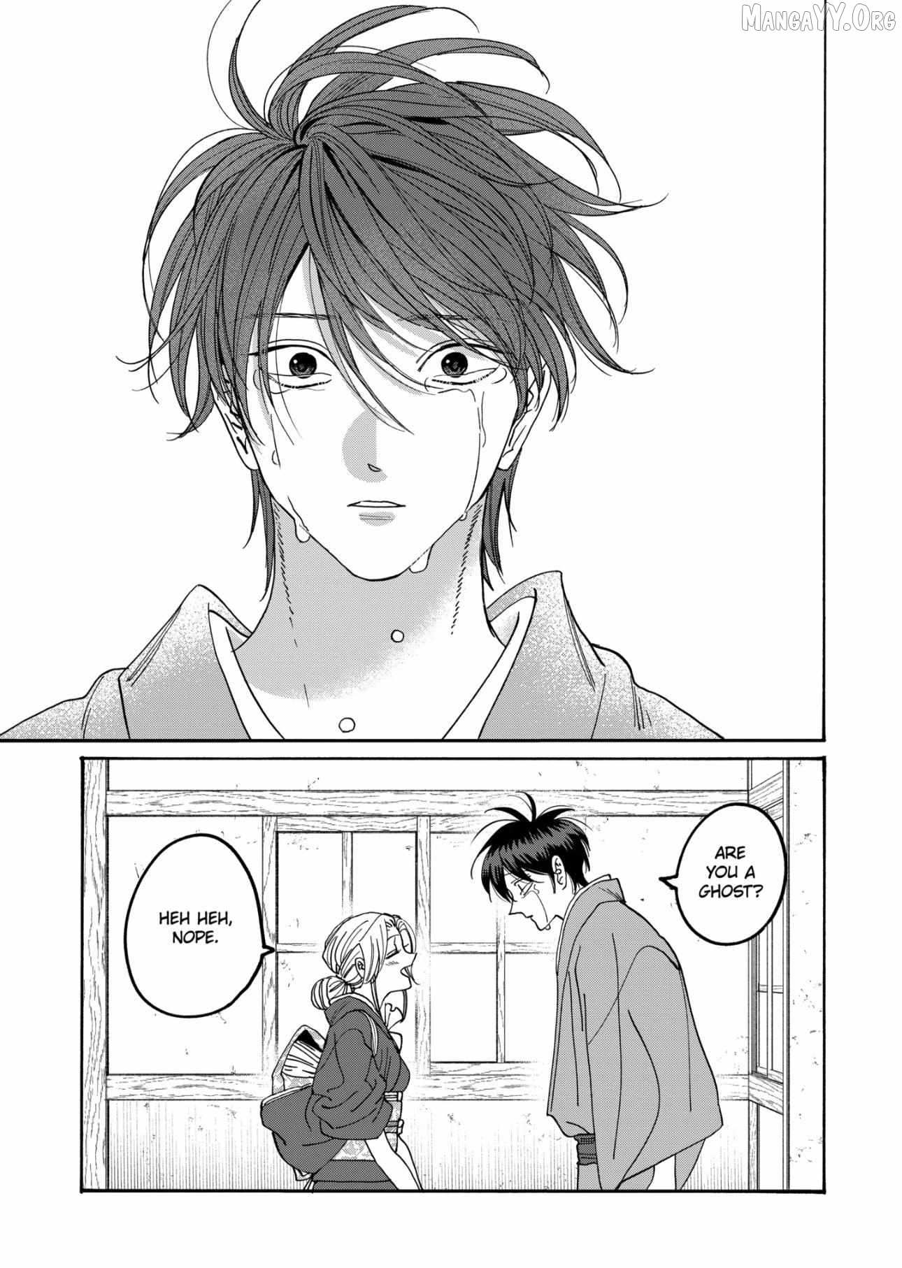 Read Firefly Wedding chapter 79.2 image 19 on Lezhin
