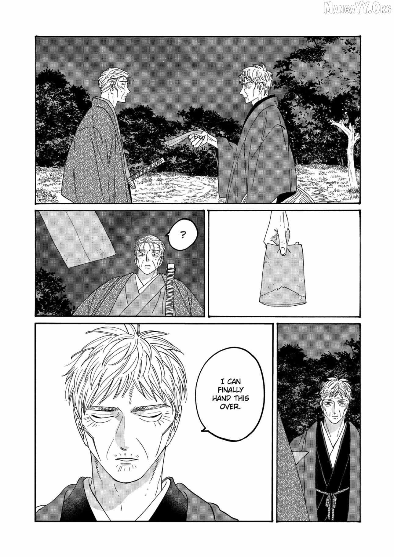 Read Firefly Wedding chapter 79.2 image 2 on Lezhin