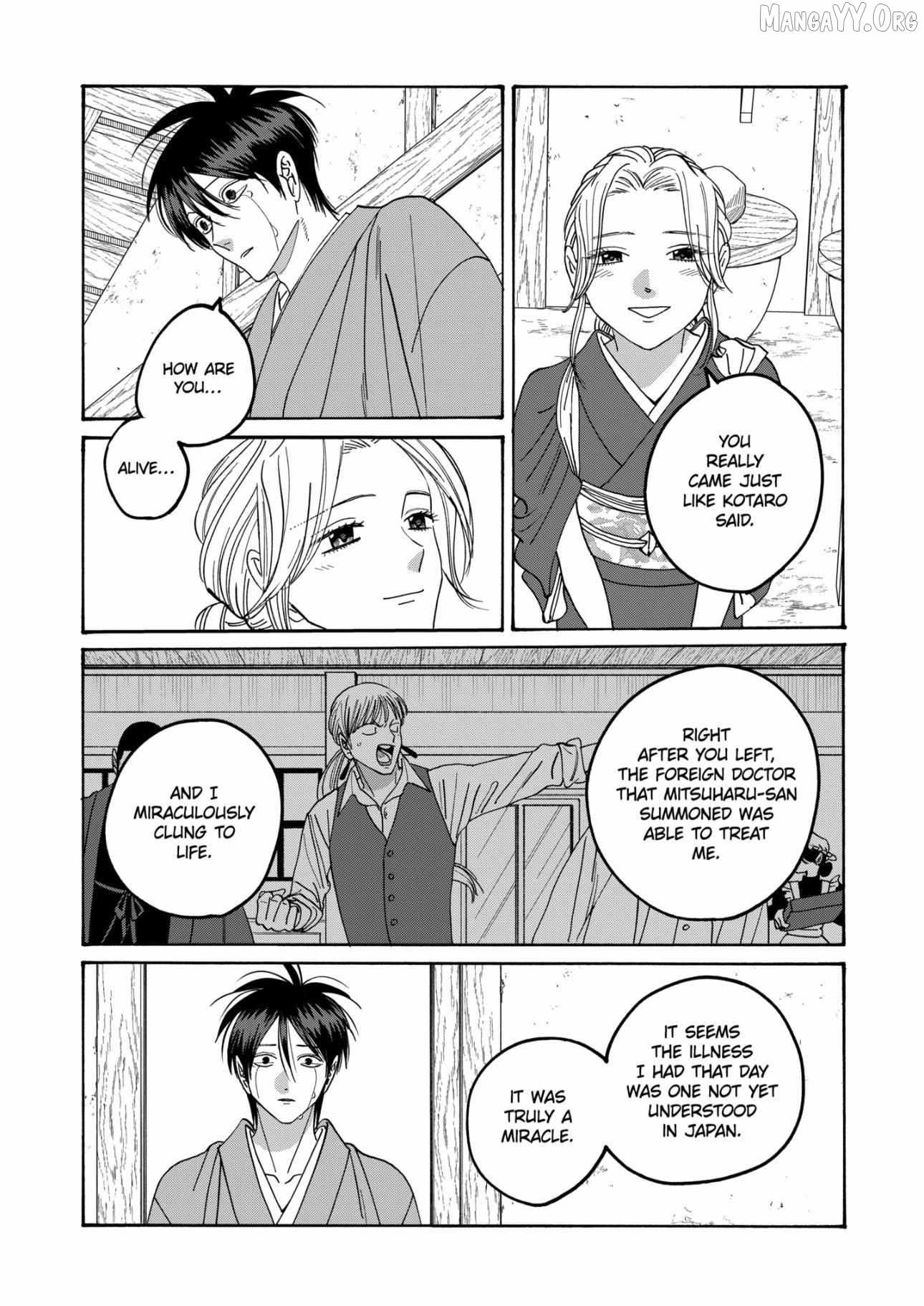 Read Firefly Wedding chapter 79.2 image 20 on Lezhin