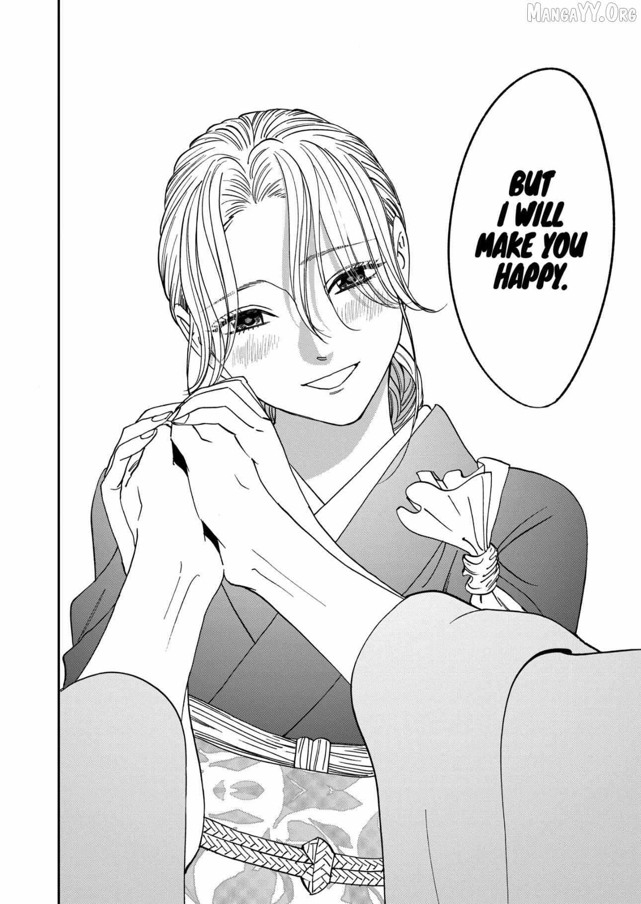 Read Firefly Wedding chapter 79.2 image 24 on Lezhin