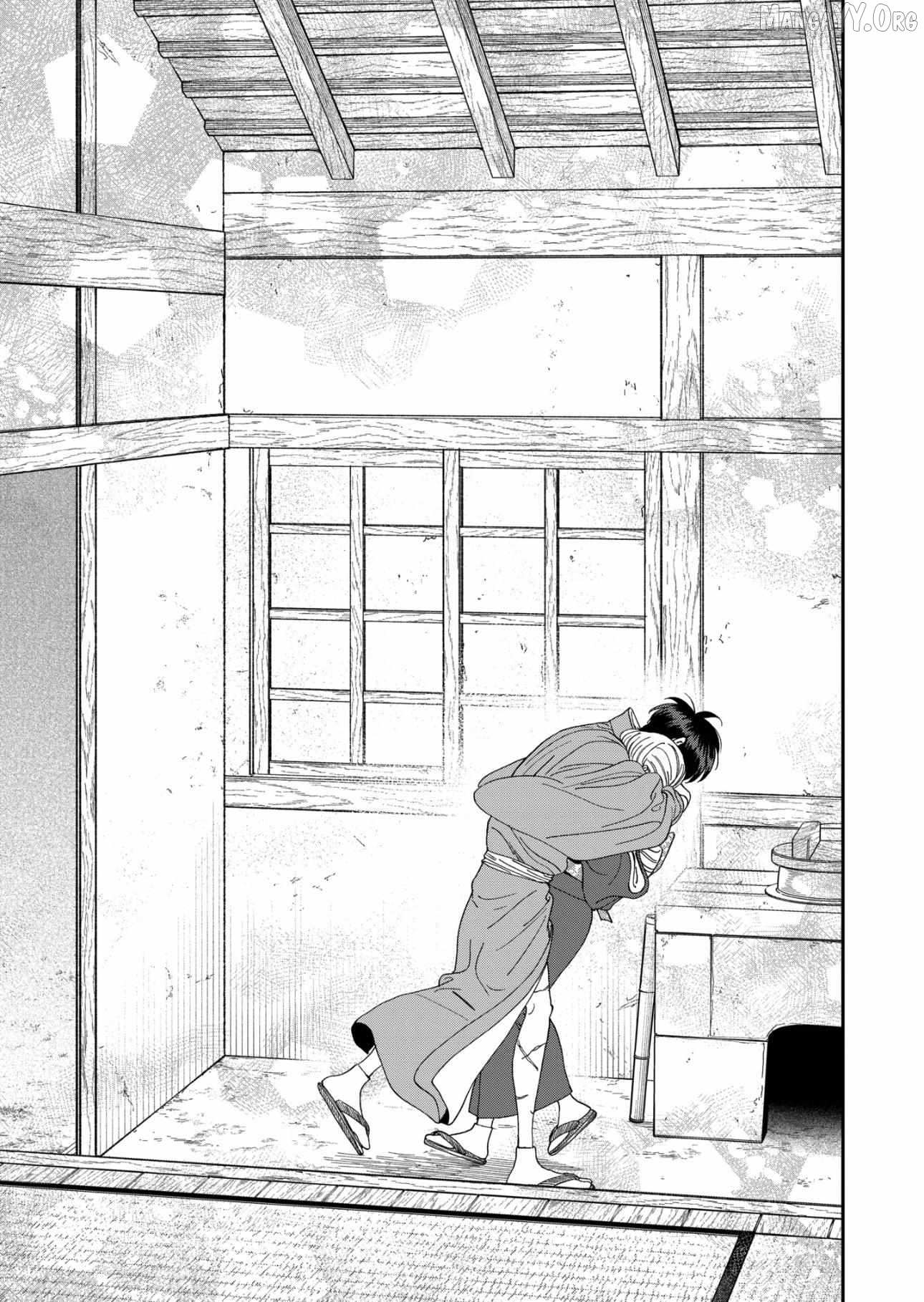 Read Firefly Wedding chapter 79.2 image 25 on Lezhin