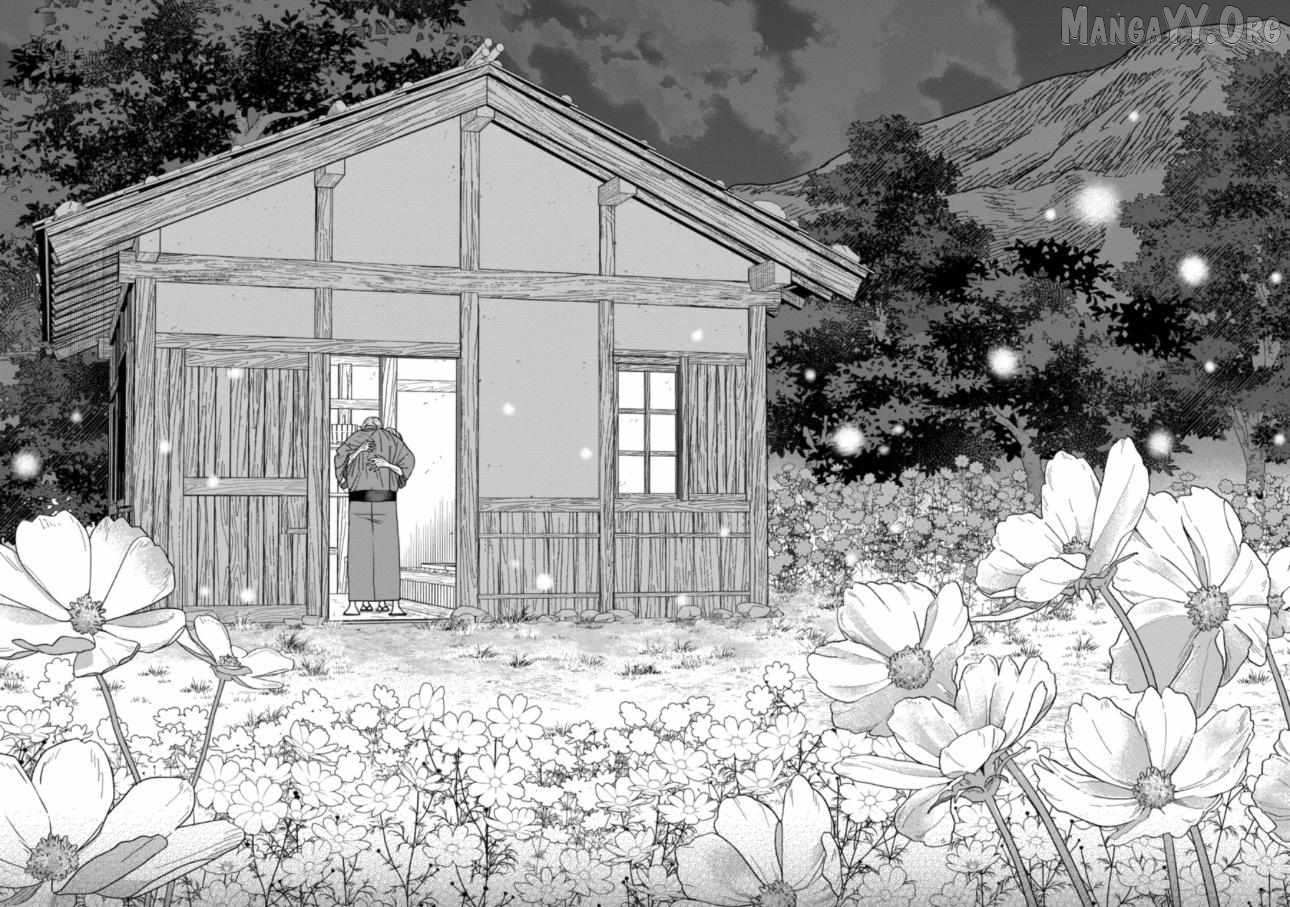 Read Firefly Wedding chapter 79.2 image 26 on Lezhin