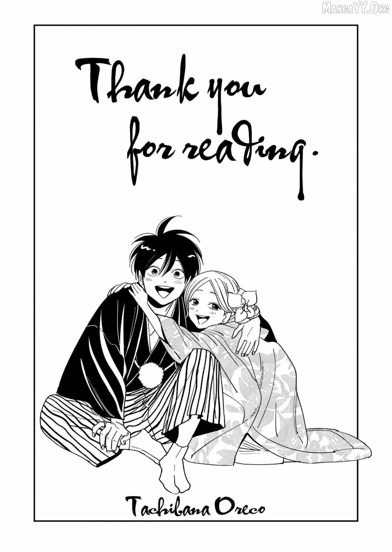 Read Firefly Wedding chapter 79.2 image 28 on Lezhin