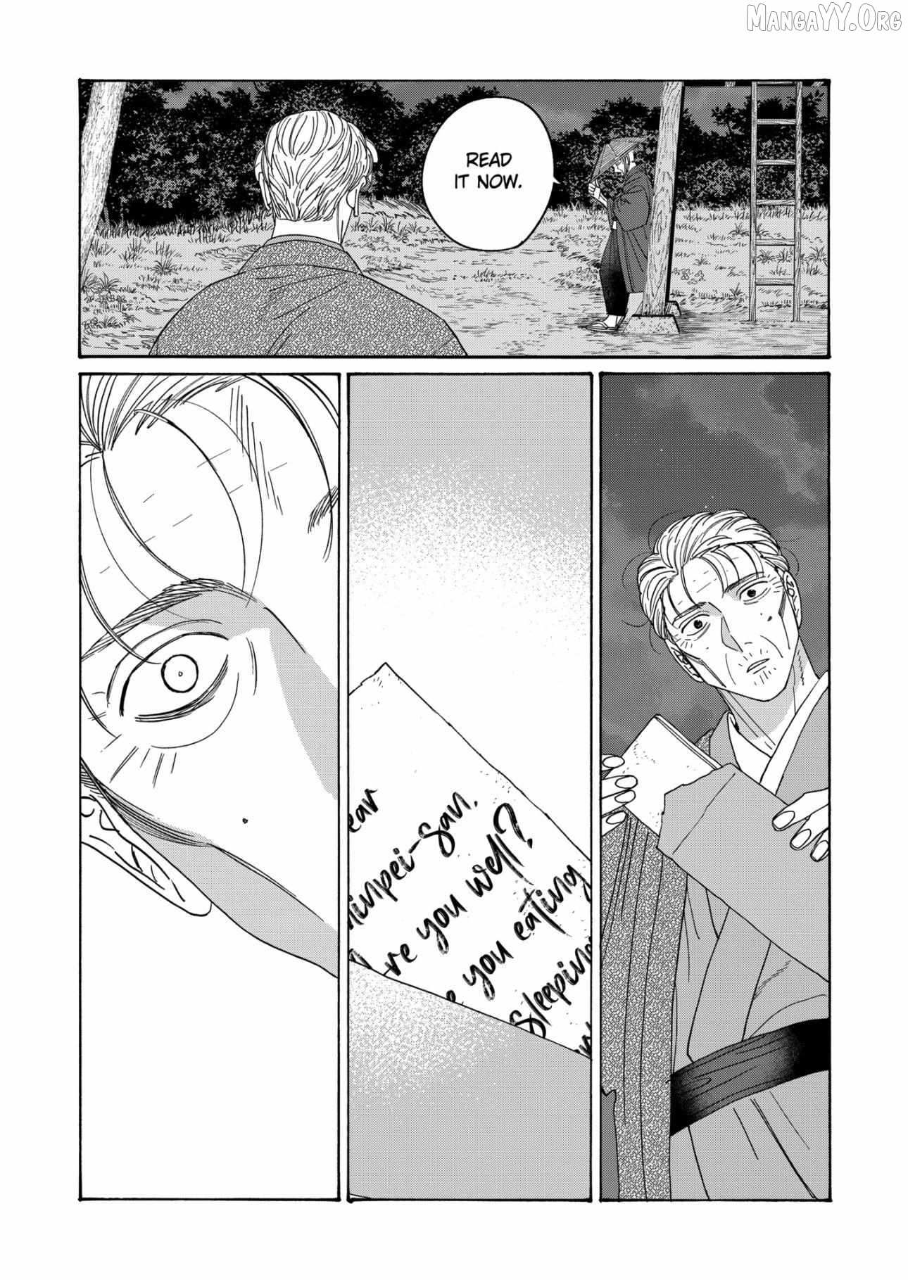 Read Firefly Wedding chapter 79.2 image 3 on Lezhin