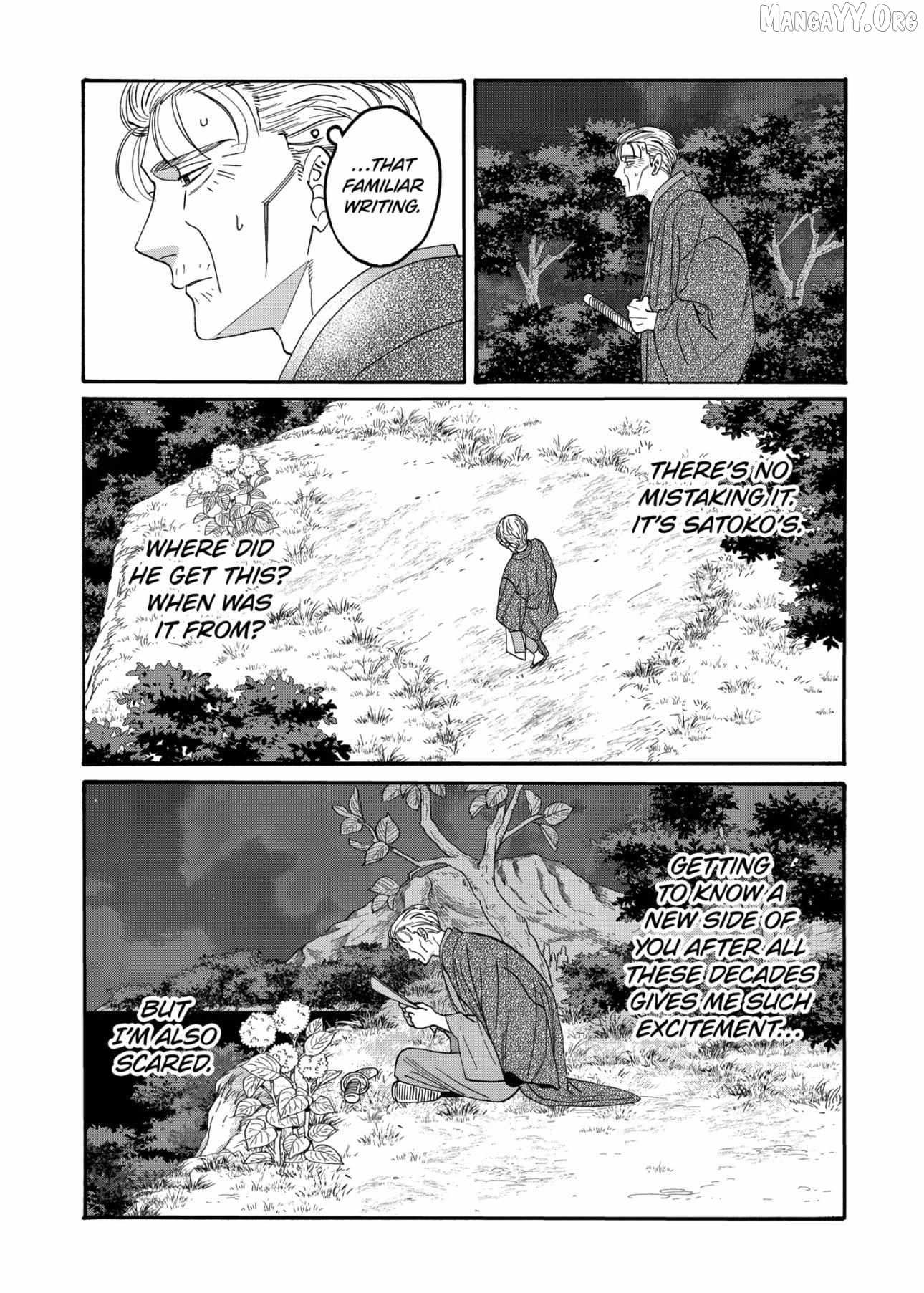 Read Firefly Wedding chapter 79.2 image 4 on Lezhin
