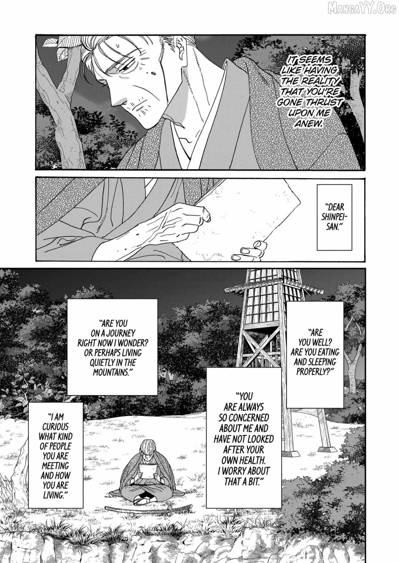 Read Firefly Wedding chapter 79.2 image 5 on Lezhin