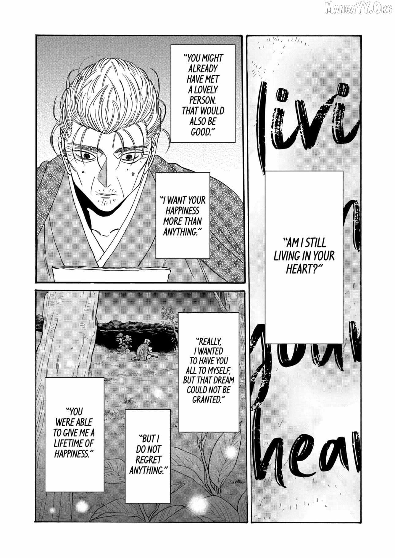 Read Firefly Wedding chapter 79.2 image 6 on Lezhin