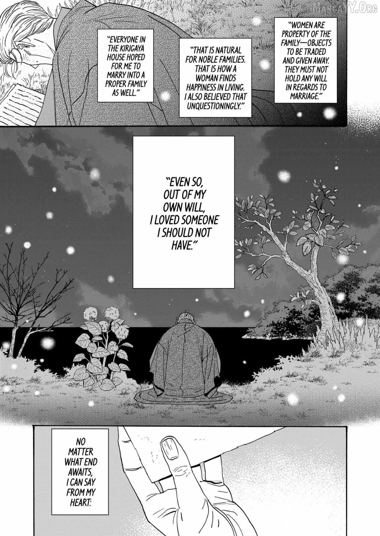 Read Firefly Wedding chapter 79.2 image 7 on Lezhin
