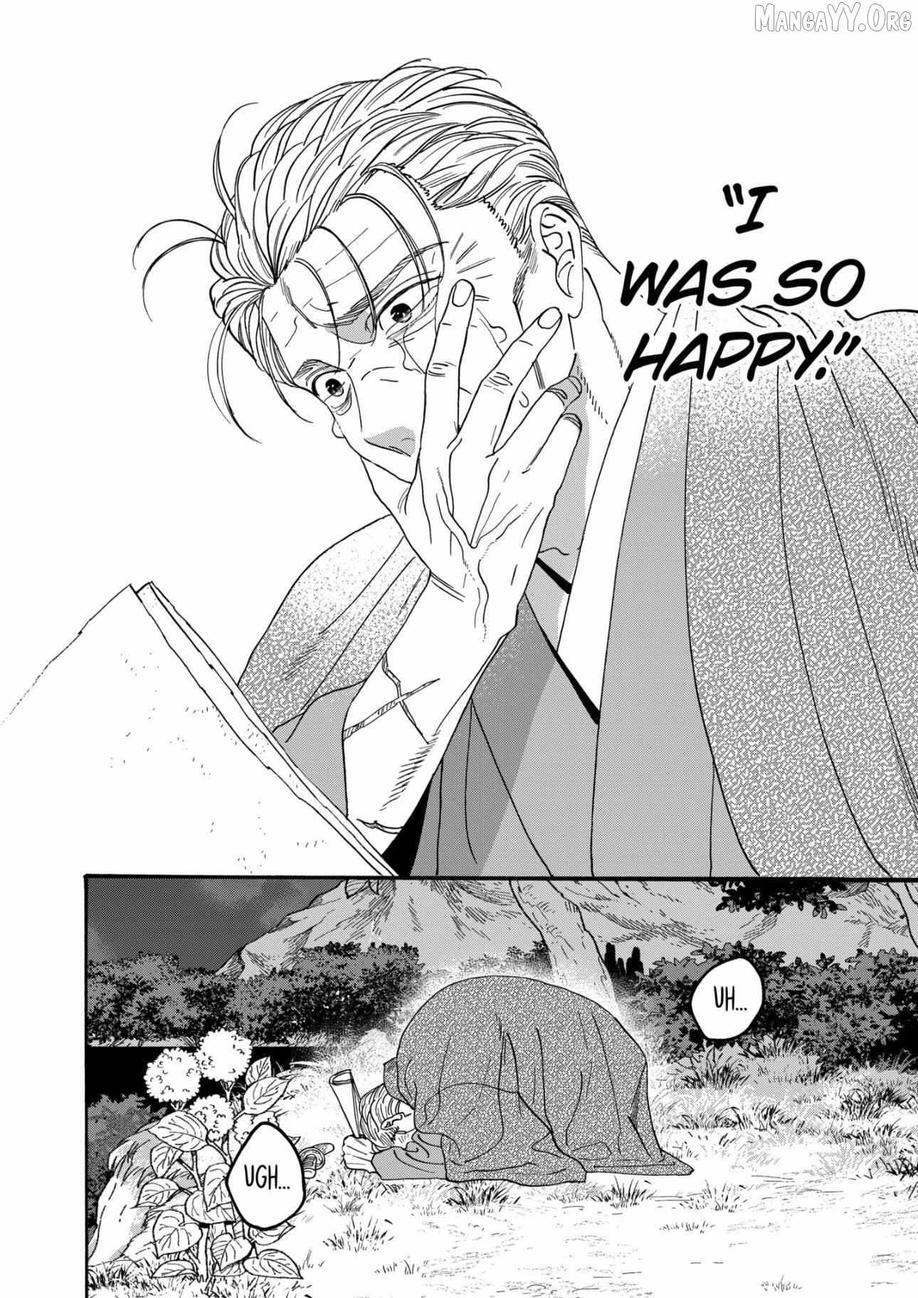 Read Firefly Wedding chapter 79.2 image 8 on Lezhin