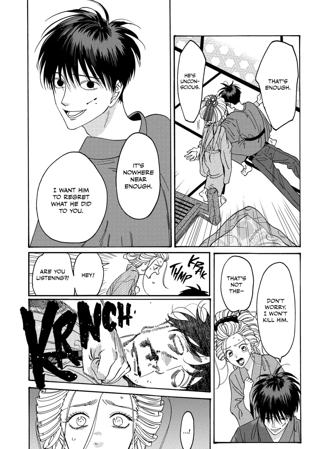 Read Firefly Wedding chapter 8 image 12 on Lezhin