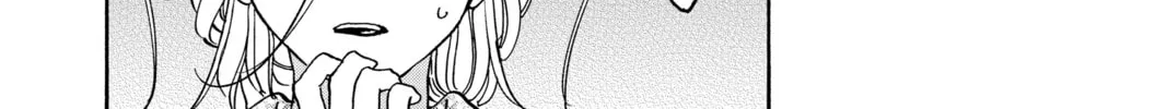 Read Firefly Wedding chapter 8 image 13 on Lezhin