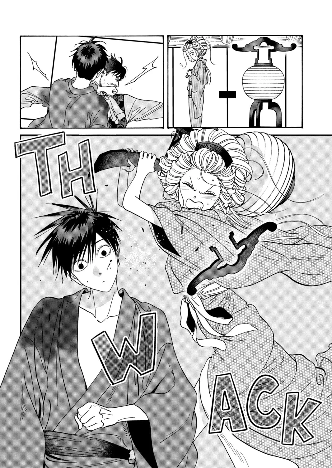 Read Firefly Wedding chapter 8 image 14 on Lezhin
