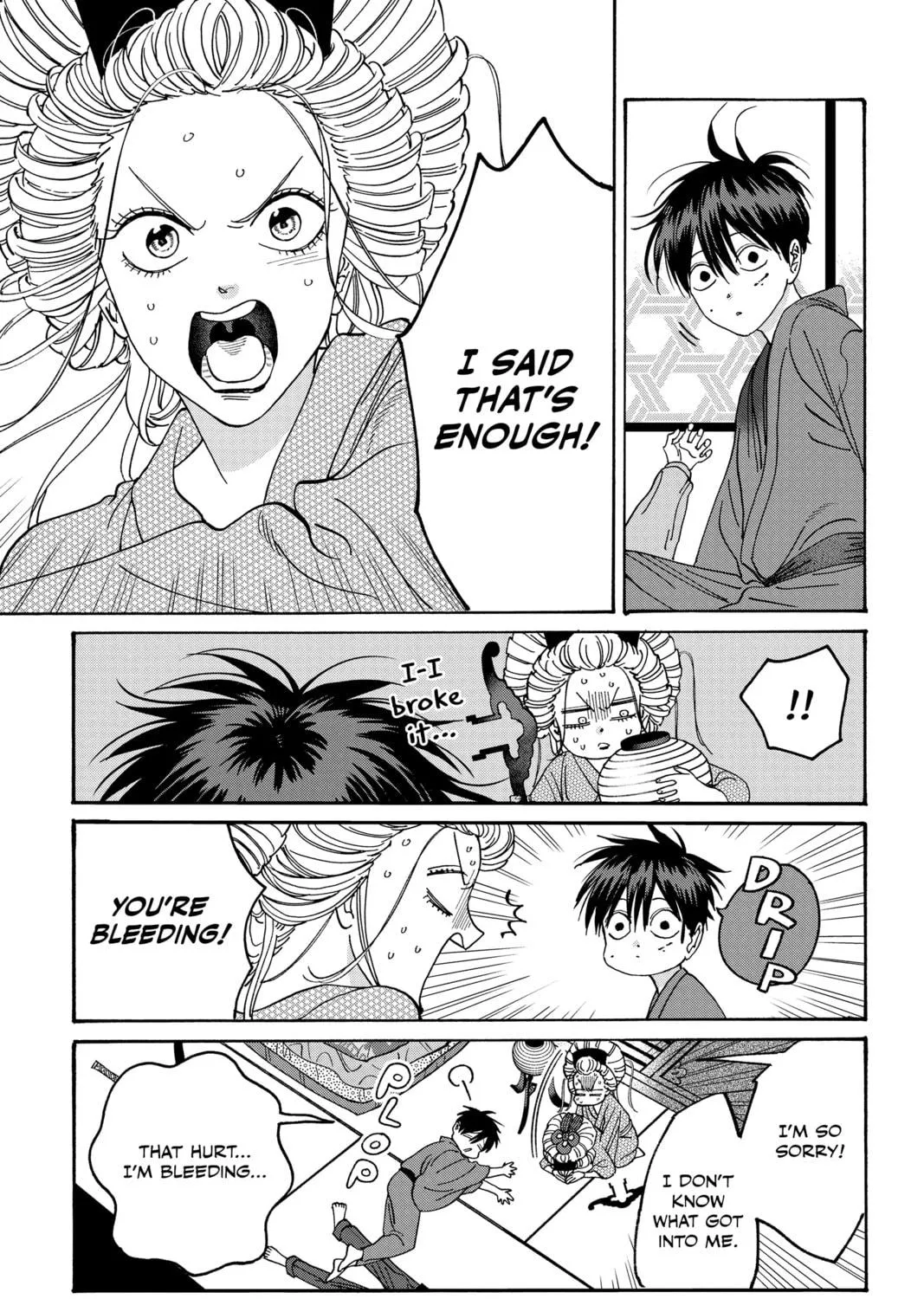 Read Firefly Wedding chapter 8 image 16 on Lezhin