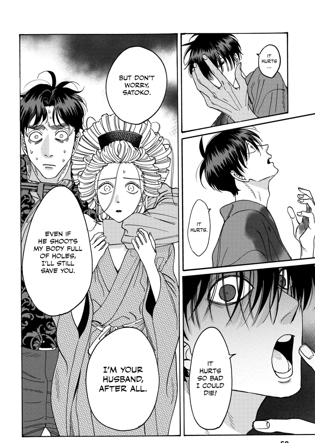 Read Firefly Wedding chapter 8 image 2 on Lezhin