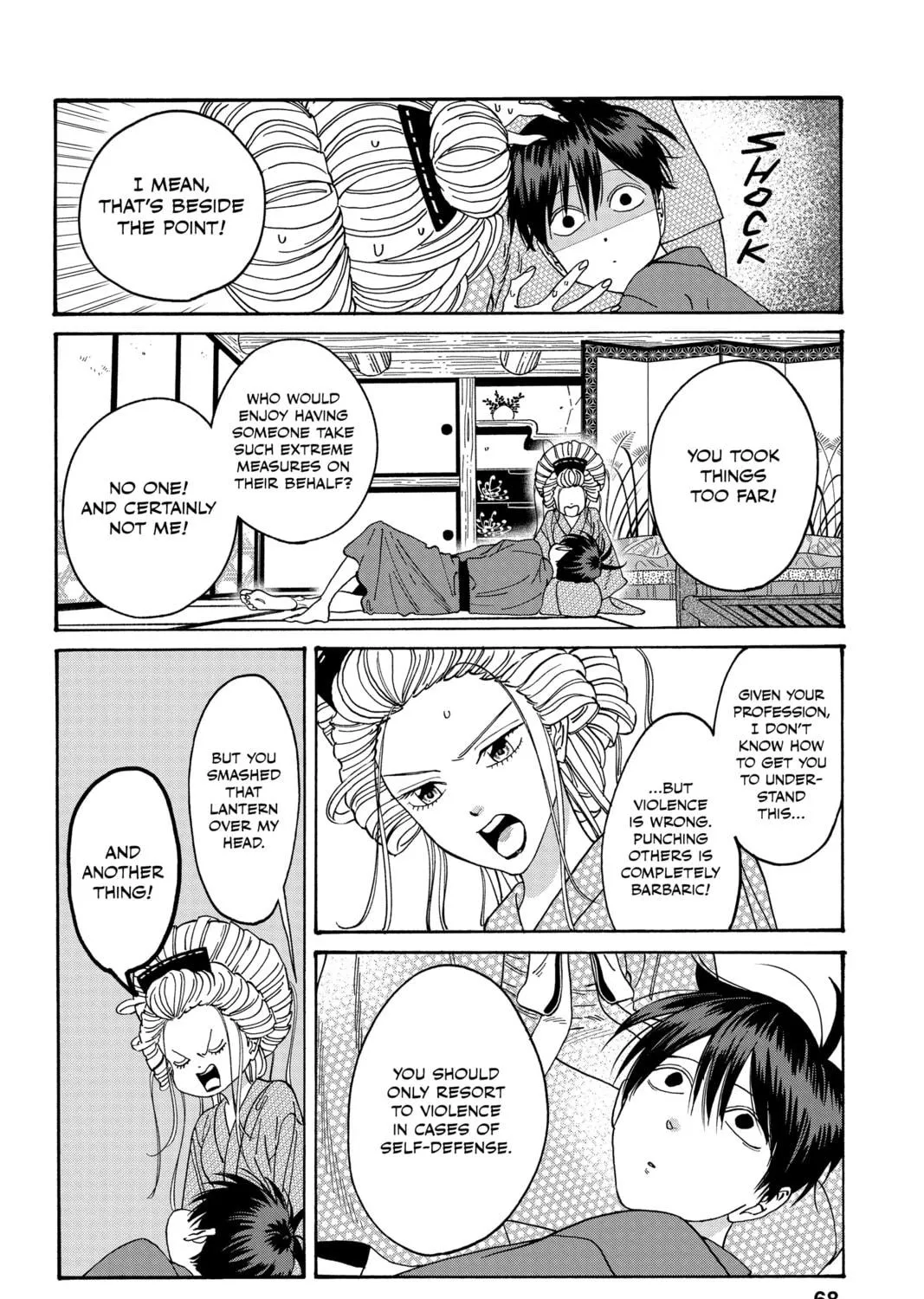 Read Firefly Wedding chapter 8 image 22 on Lezhin