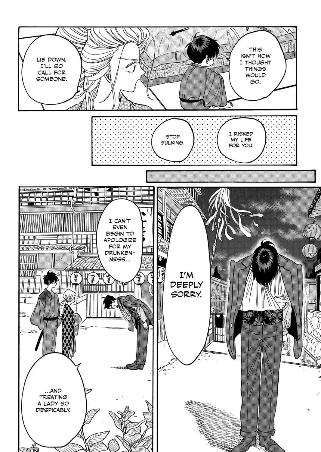 Read Firefly Wedding chapter 8 image 26 on Lezhin