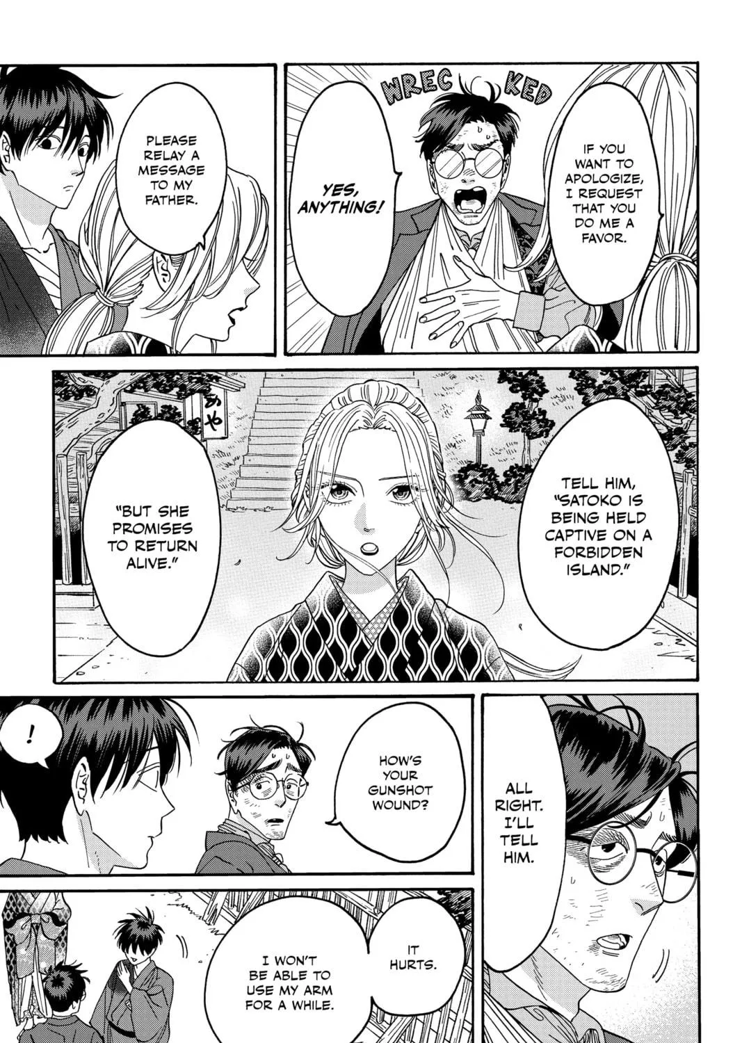 Read Firefly Wedding chapter 8 image 28 on Lezhin