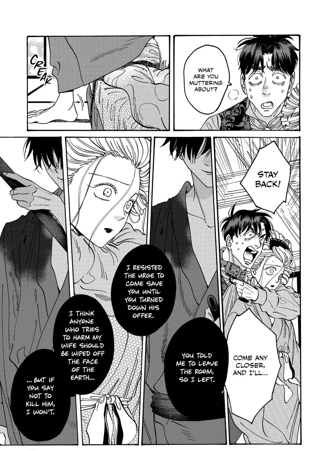 Read Firefly Wedding chapter 8 image 4 on Lezhin