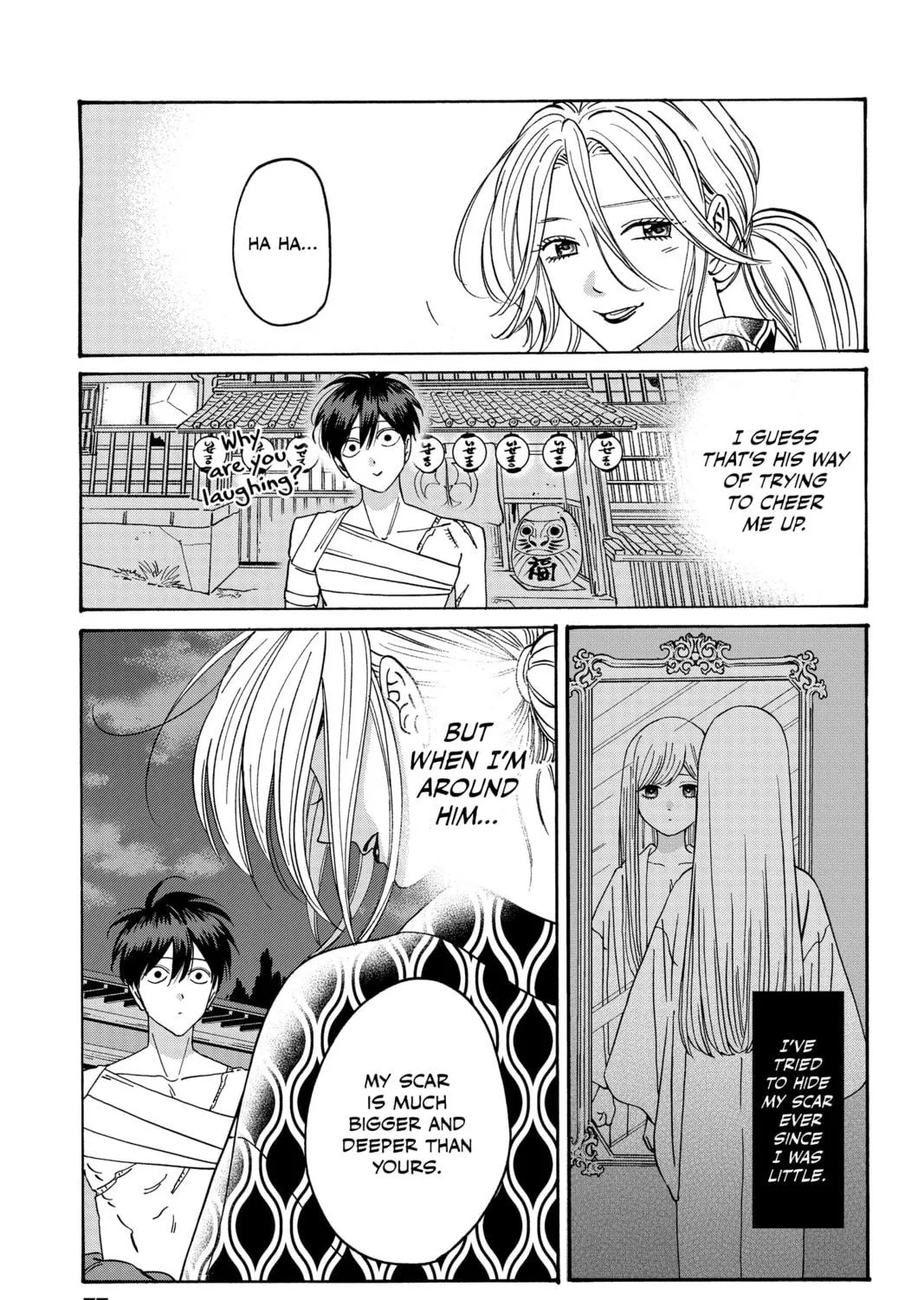 Read Firefly Wedding chapter 8 image 40 on Lezhin