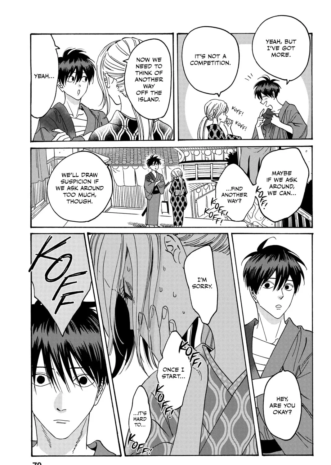 Read Firefly Wedding chapter 8 image 44 on Lezhin