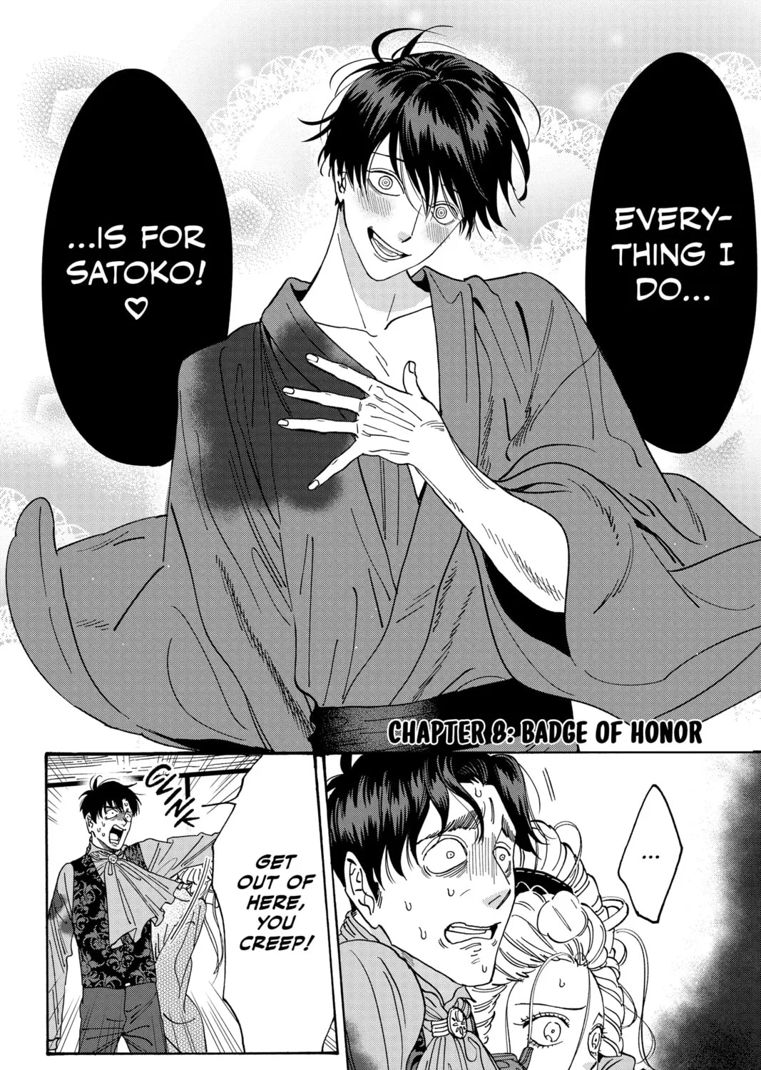 Read Firefly Wedding chapter 8 image 6 on Lezhin