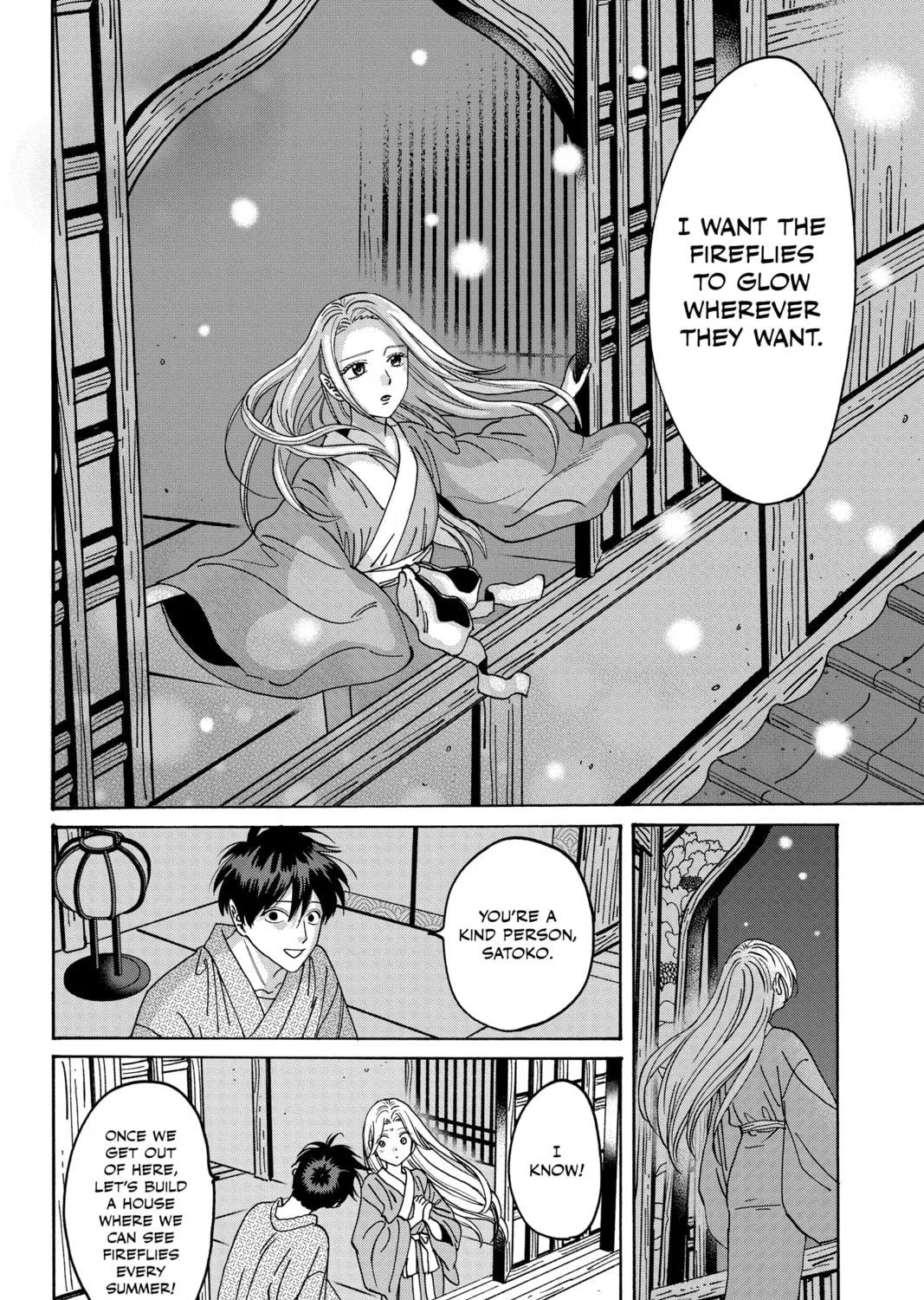 Read Firefly Wedding chapter 9 image 18 on Lezhin