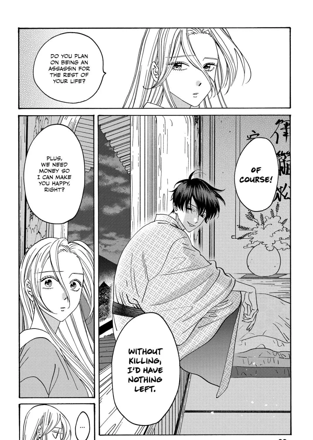 Read Firefly Wedding chapter 9 image 22 on Lezhin