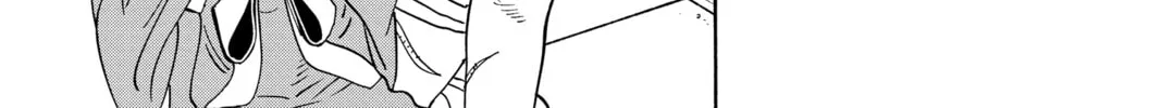 Read Firefly Wedding chapter 9 image 45 on Lezhin