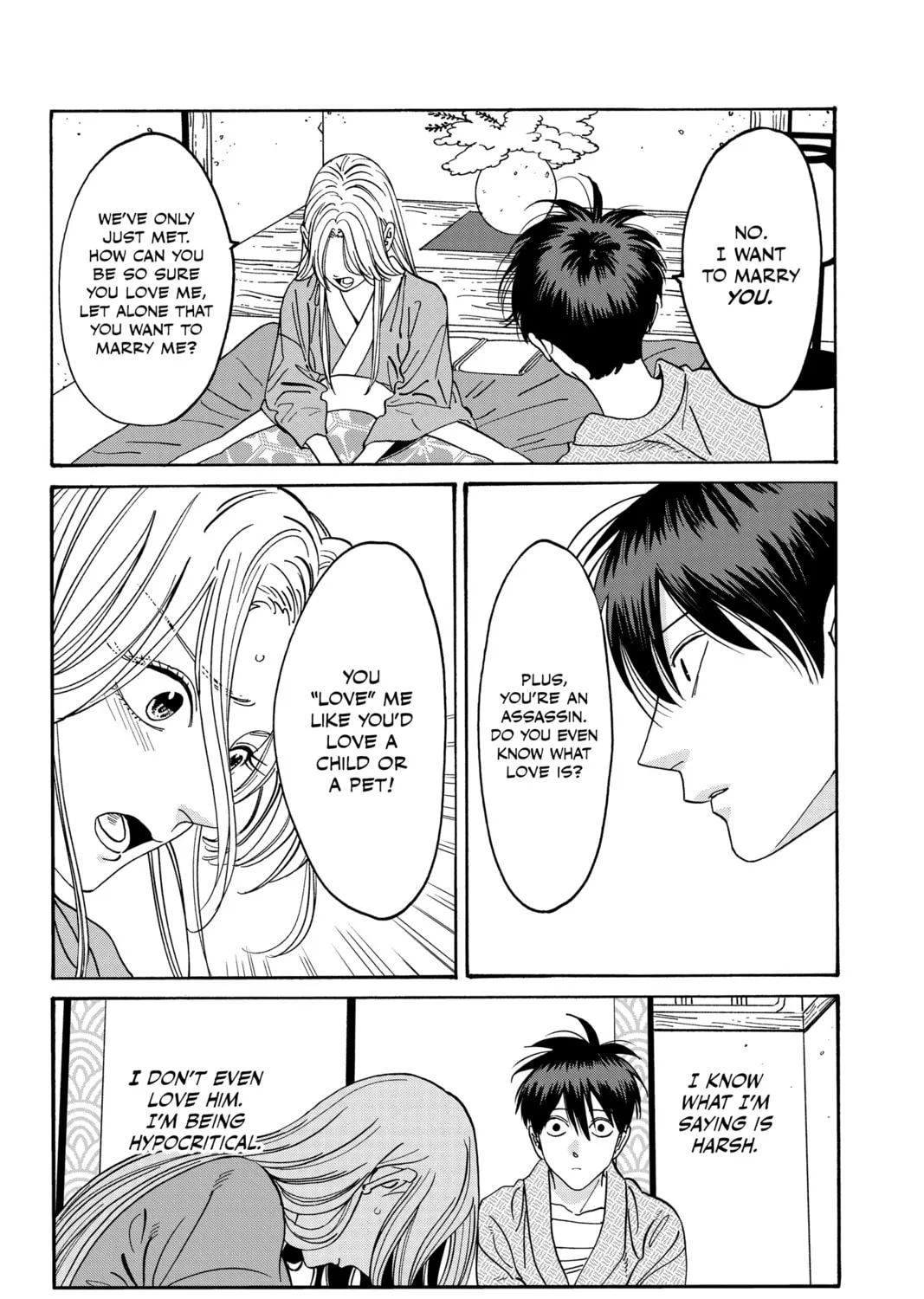 Read Firefly Wedding chapter 9 image 50 on Lezhin