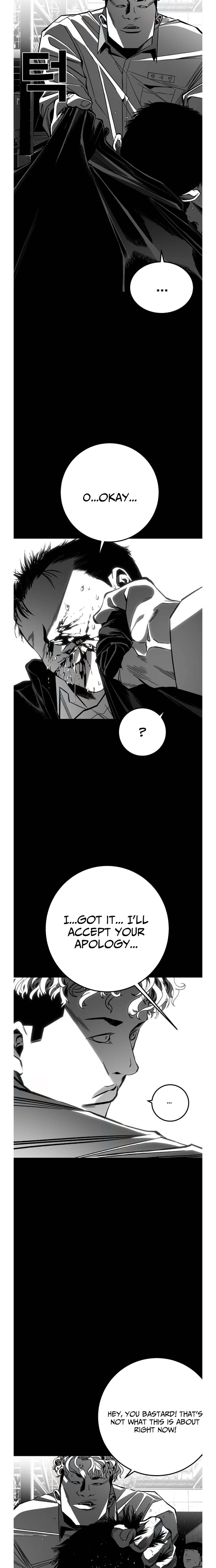 Read Fireworks (Oh Se-Hyung) chapter 8 image 2 on Lezhin