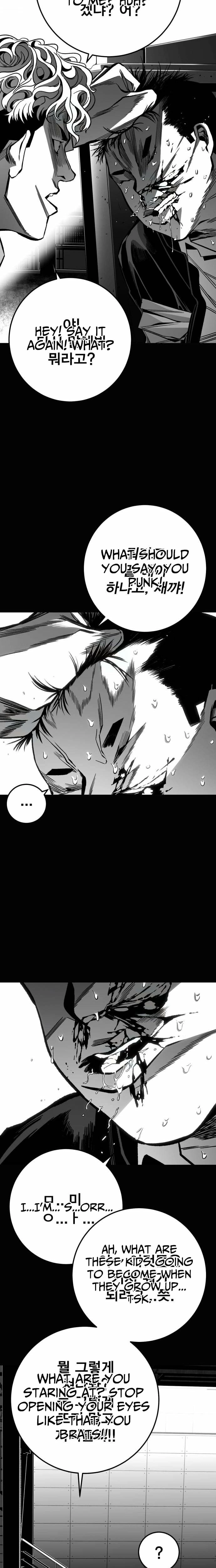 Read Fireworks (Oh Se-Hyung) chapter 8 image 4 on Lezhin