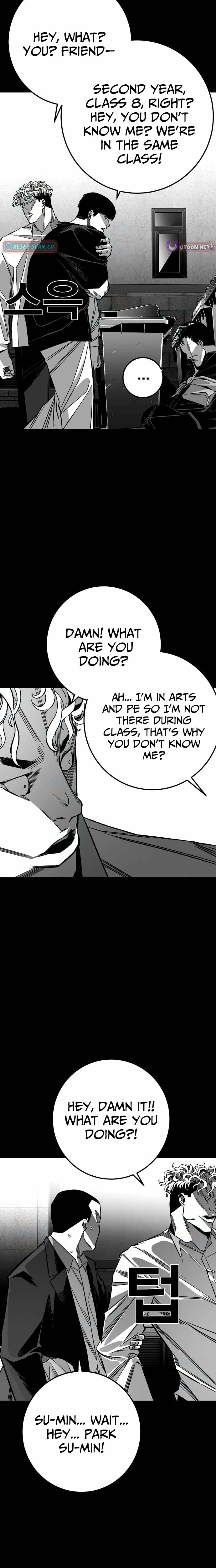 Read Fireworks (Oh Se-Hyung) chapter 8 image 7 on Lezhin