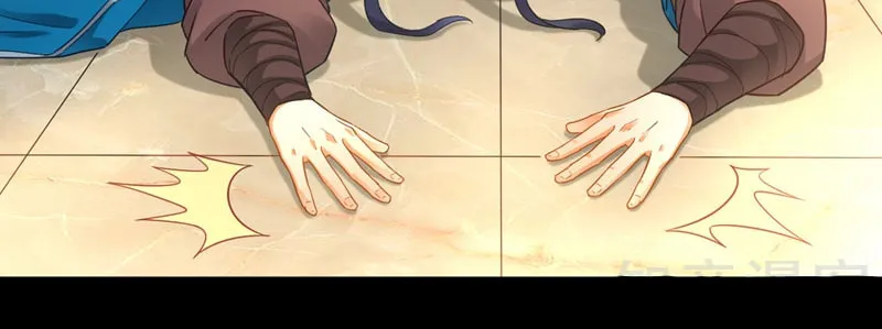 Read First Class Servant (Colored) chapter 0 image 10 on Lezhin