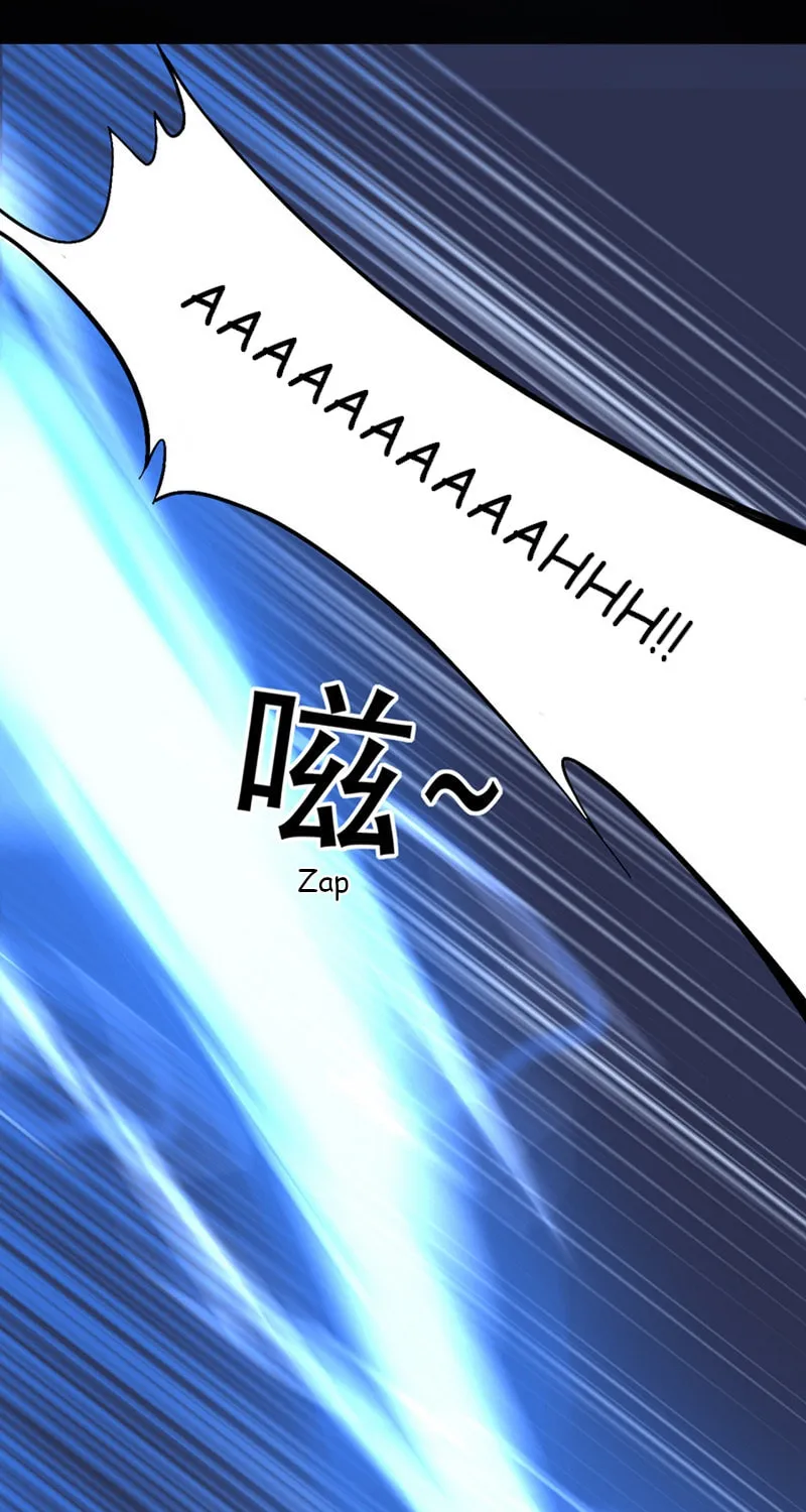 Read First Class Servant (Colored) chapter 0 image 2 on Lezhin