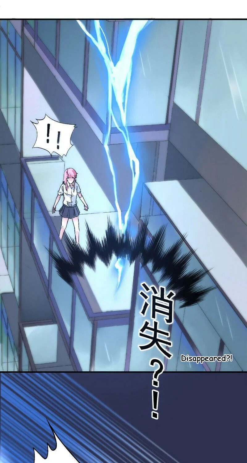 Read First Class Servant (Colored) chapter 1 image 56 on Lezhin