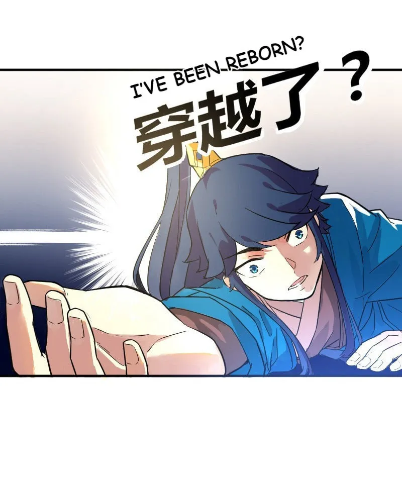 Read First Class Servant (Colored) chapter 1 image 69 on Lezhin