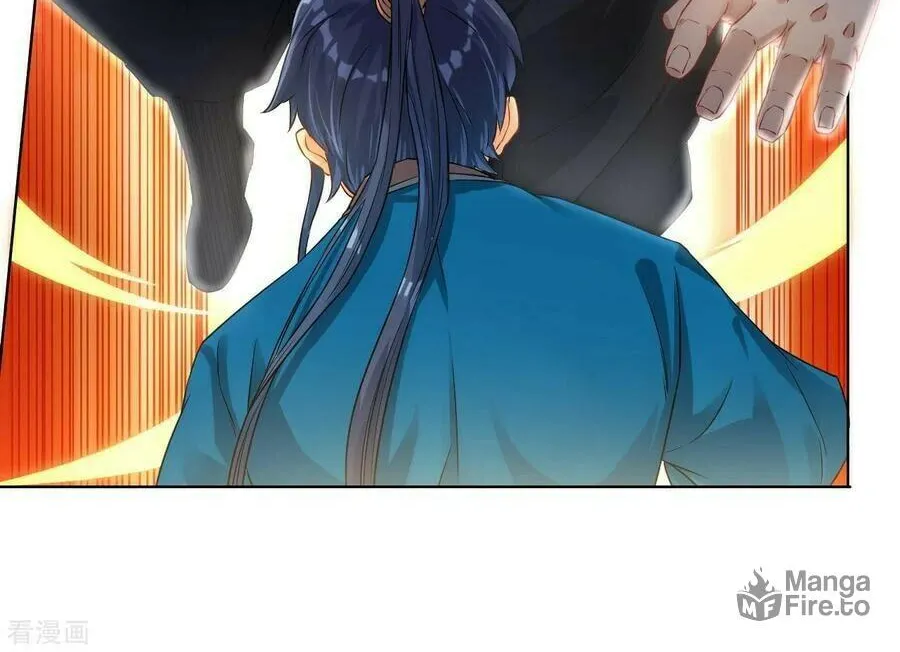 Read First Class Servant (Colored) chapter 10 image 23 on Lezhin