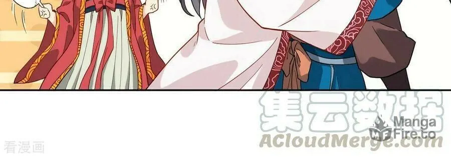 Read First Class Servant (Colored) chapter 10 image 38 on Lezhin