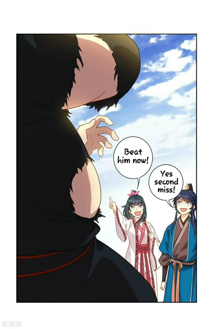 Read First Class Servant (Colored) chapter 10 image 39 on Lezhin