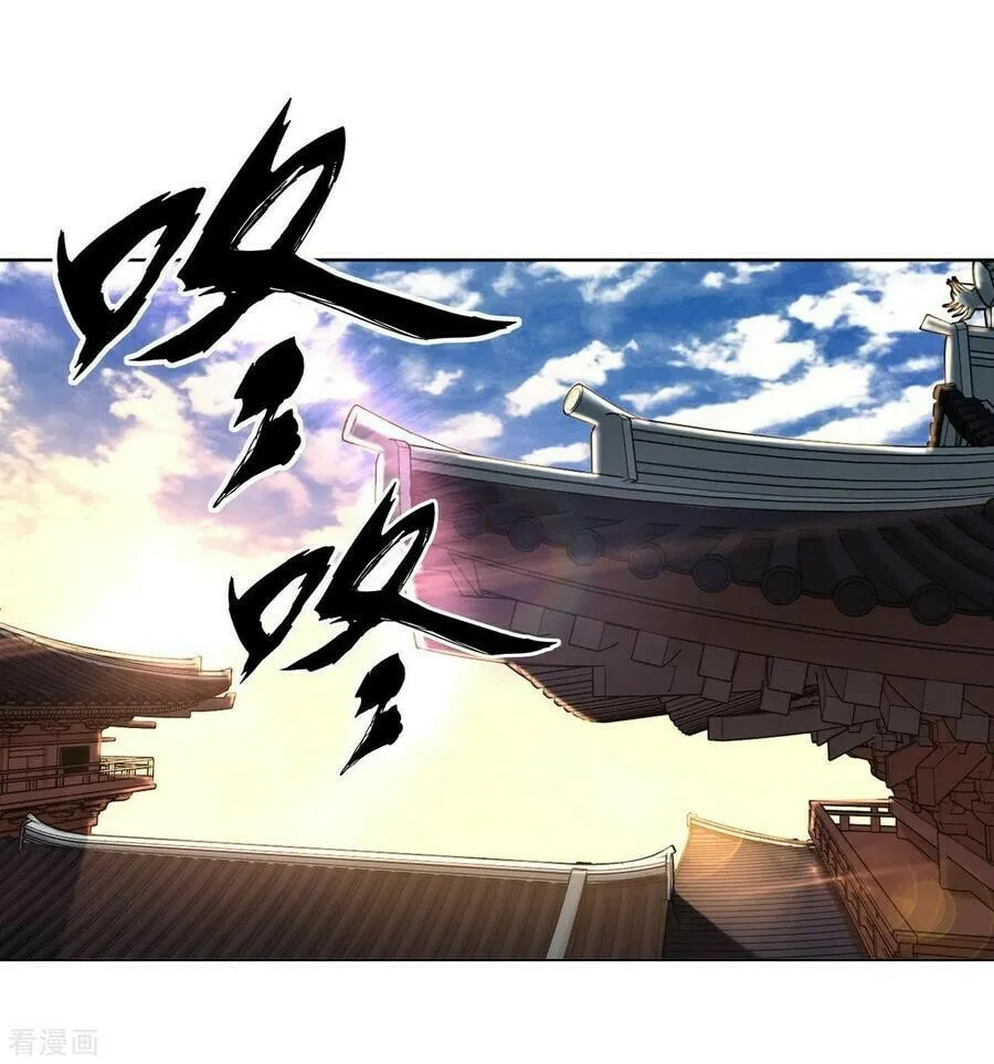 Read First Class Servant (Colored) chapter 10 image 6 on Lezhin