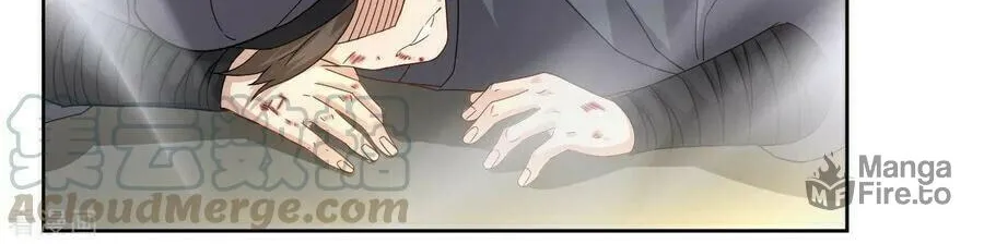 Read First Class Servant (Colored) chapter 10 image 8 on Lezhin