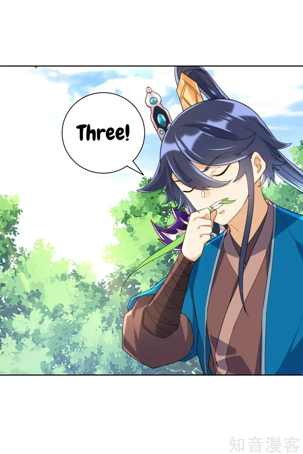 Read First Class Servant (Colored) chapter 100 image 19 on Lezhin