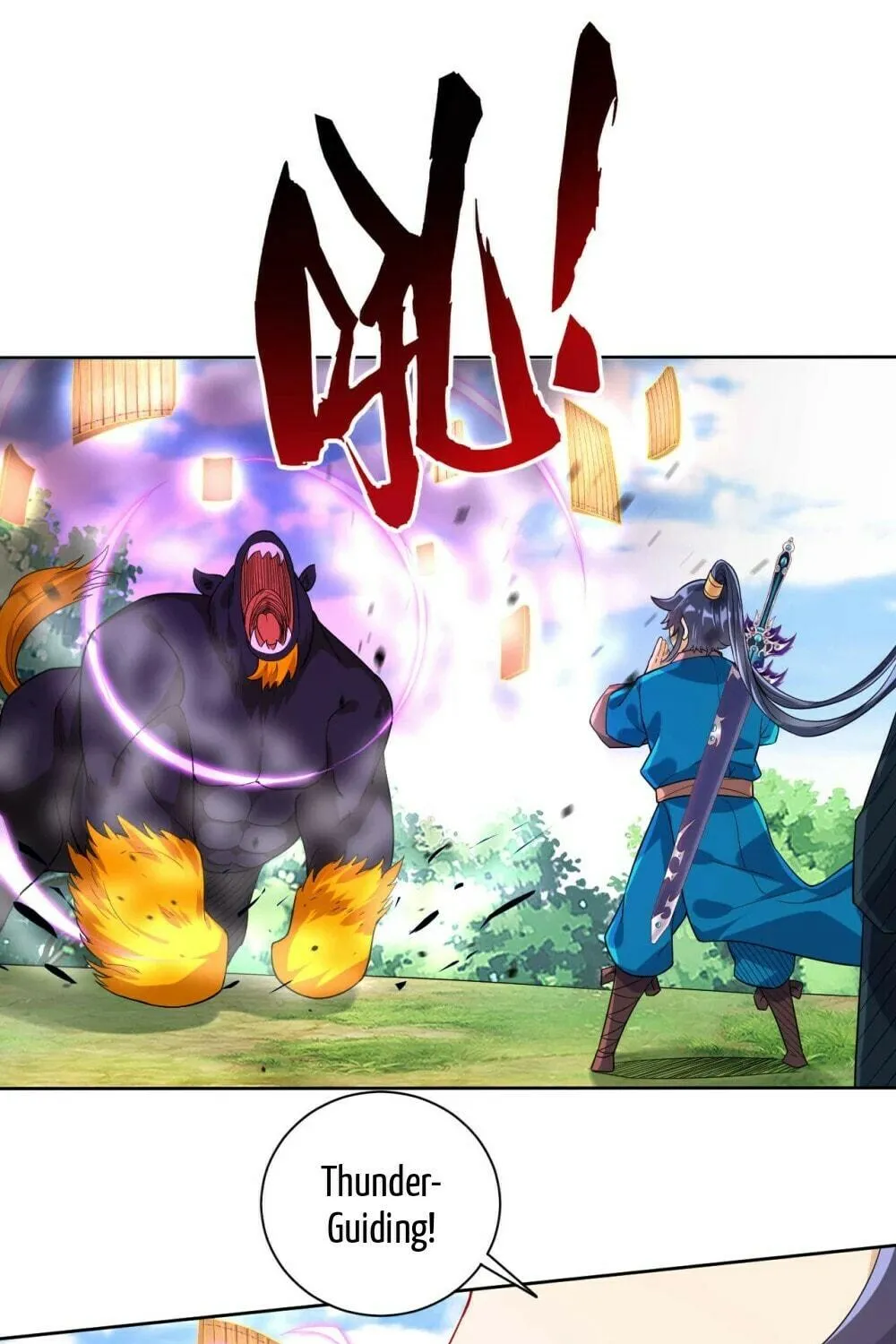 Read First Class Servant (Colored) chapter 100 image 3 on Lezhin