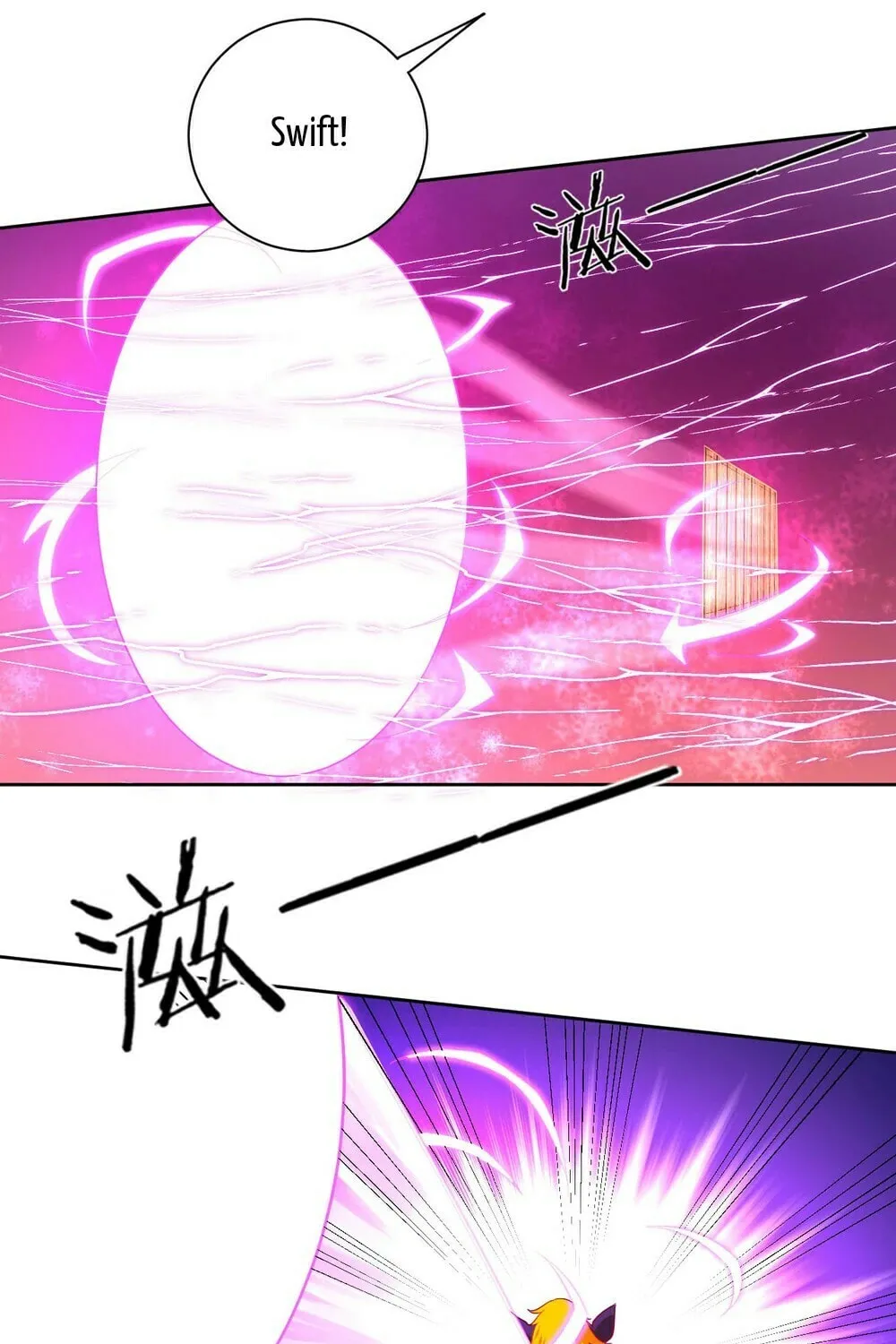 Read First Class Servant (Colored) chapter 100 image 5 on Lezhin