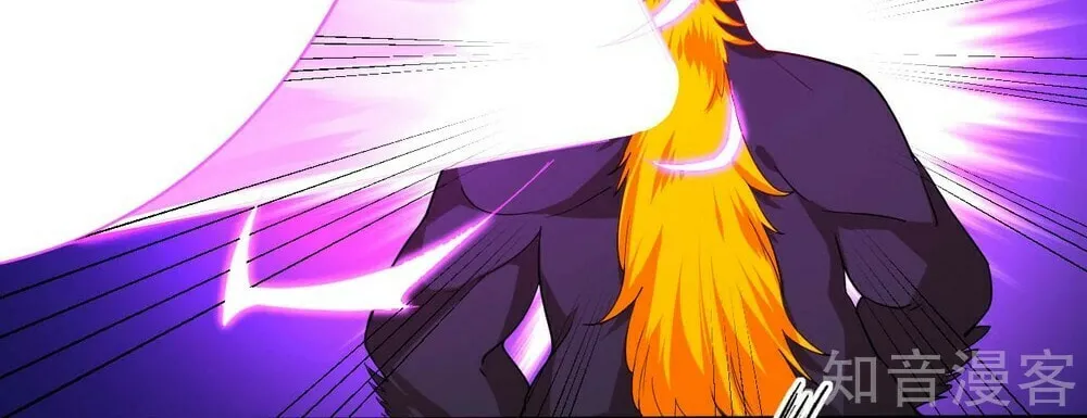 Read First Class Servant (Colored) chapter 100 image 6 on Lezhin