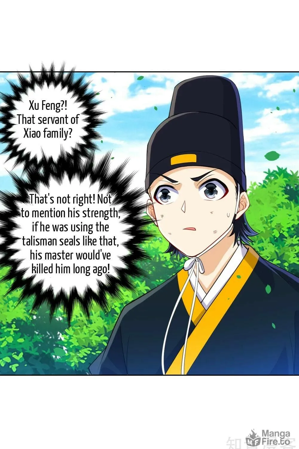 Read First Class Servant (Colored) chapter 101 image 3 on Lezhin