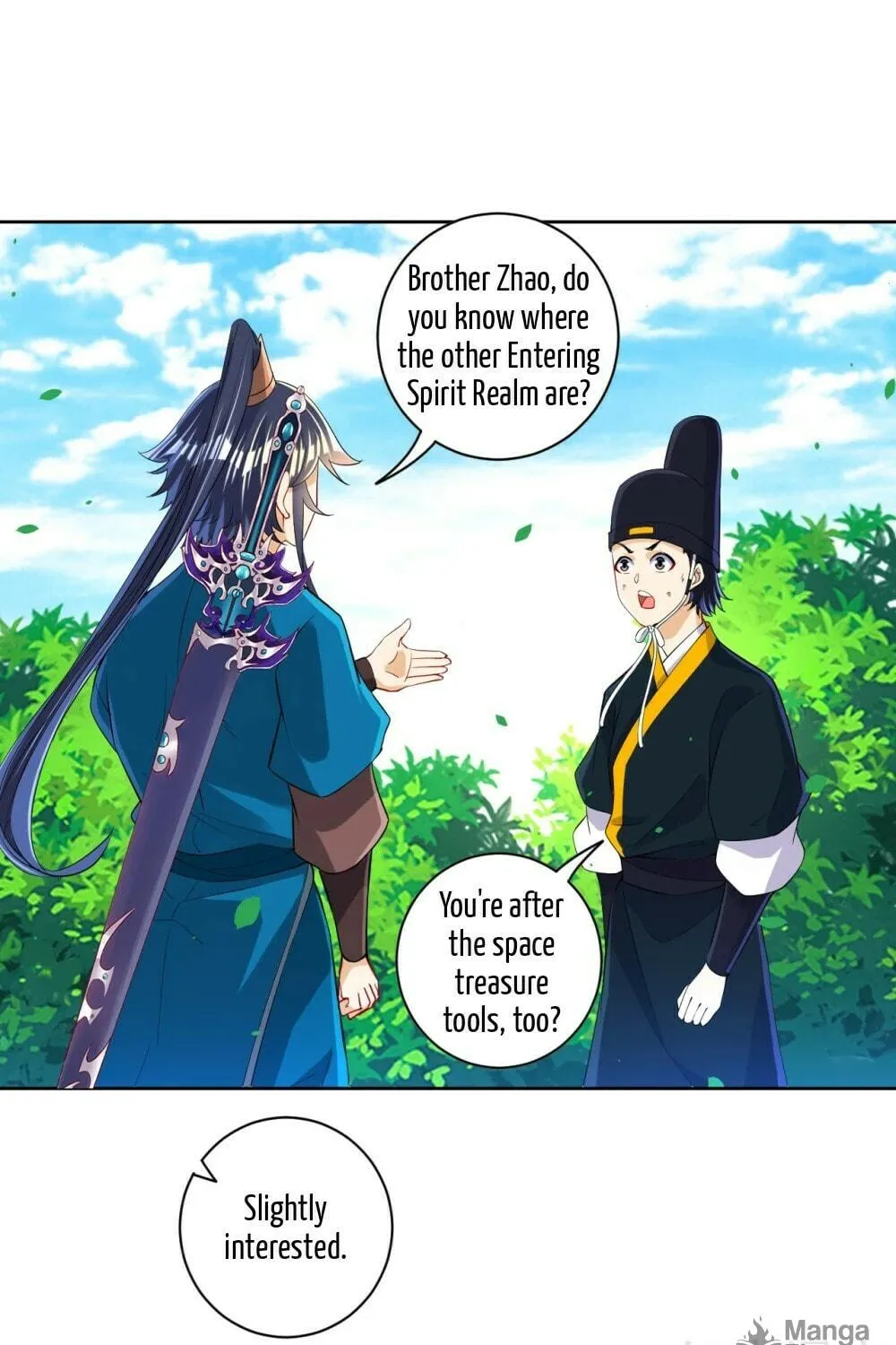 Read First Class Servant (Colored) chapter 101 image 7 on Lezhin