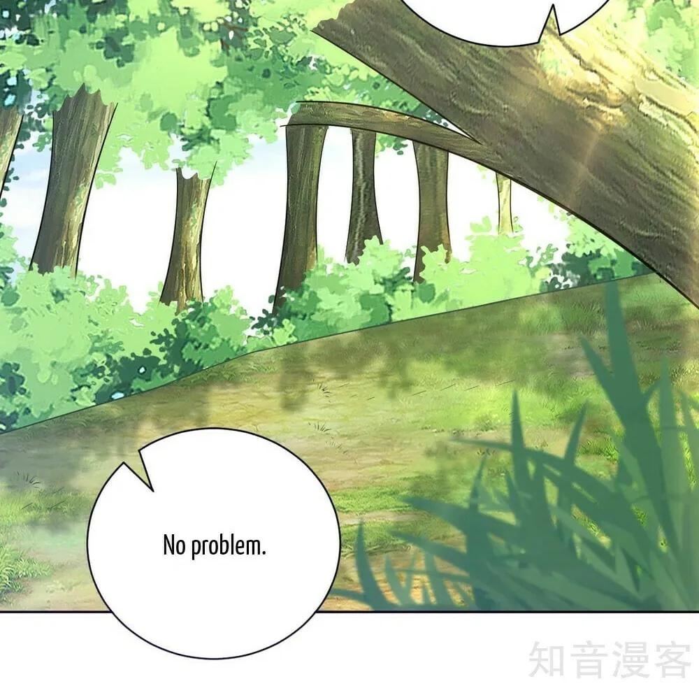 Read First Class Servant (Colored) chapter 102 image 12 on Lezhin