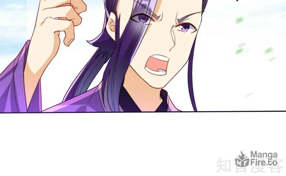 Read First Class Servant (Colored) chapter 102 image 18 on Lezhin