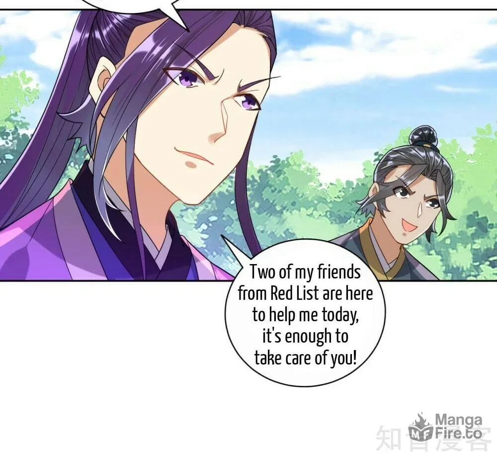 Read First Class Servant (Colored) chapter 102 image 22 on Lezhin